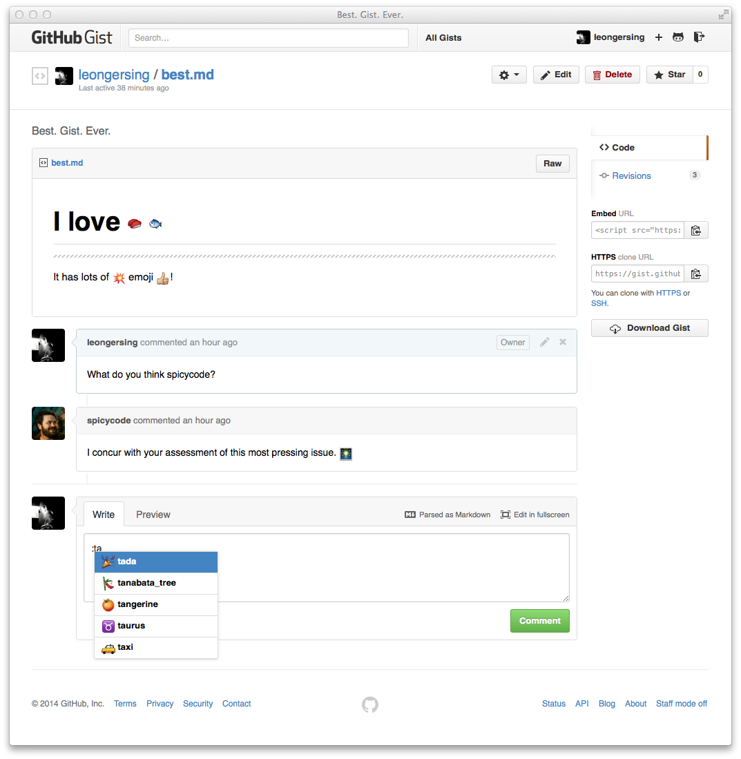 design-update