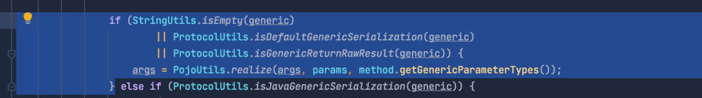 PojoUtils realize call